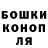 Amphetamine Розовый Cool mustang