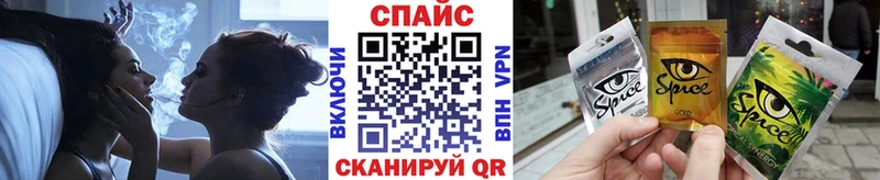 Бутират 99%  Красный Сулин 