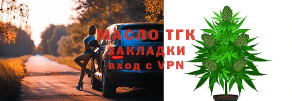 индика Абдулино