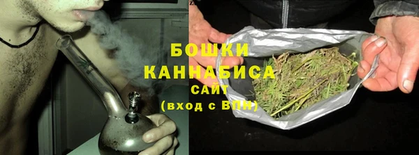дистиллят марихуана Абинск