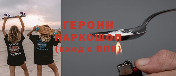 индика Абдулино