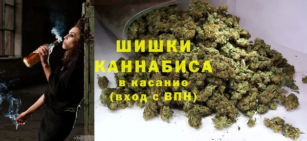 дистиллят марихуана Абинск