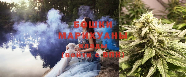 дистиллят марихуана Абинск