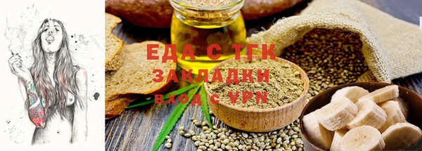 индика Абдулино