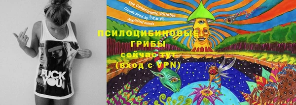 дистиллят марихуана Абинск
