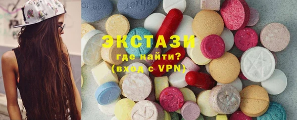 индика Абдулино