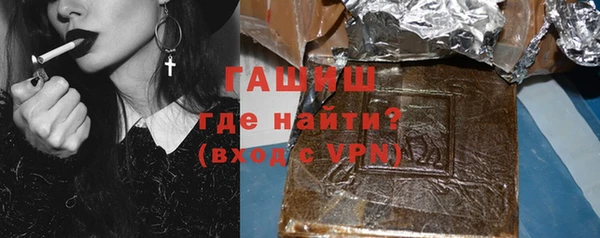 дистиллят марихуана Абинск