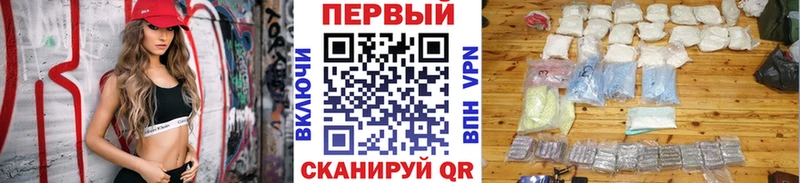 Метамфетамин витя  KRAKEN сайт  Красный Сулин 