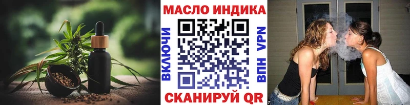 цены Красный Сулин ТГК вейп